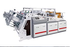The Role of Box Forming Machines in Streamlining Production